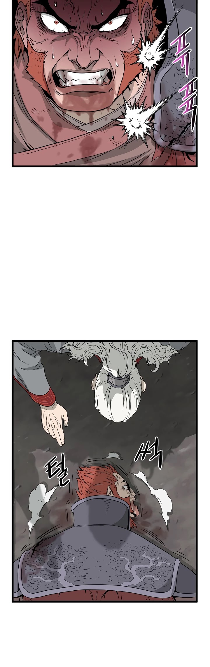 Murim Login Chapter 52 image 38